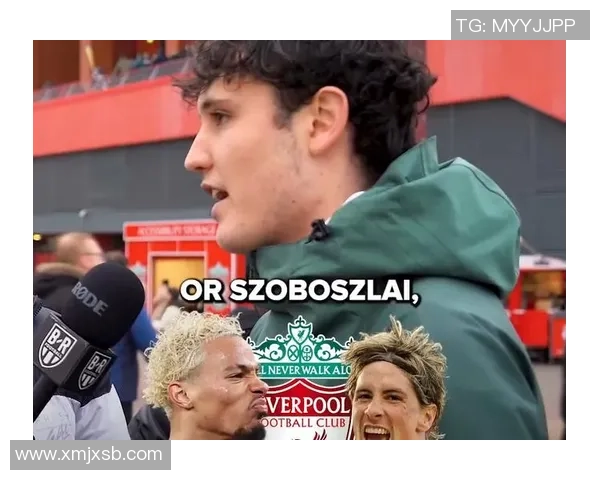 利物浦传奇时刻再现感动瞬间 球迷眼中泪光闪烁